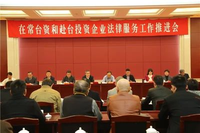 今日常州 市政府審議通過民生政策文件，寶馬格常州新工廠奠基推動經濟發展