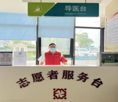 蘇州漕湖 擦亮青春底色，以健康服務奉獻成就出彩人生