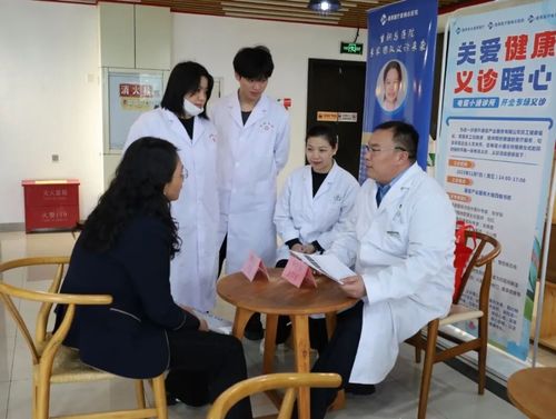 央企協同筑健康，重鋼總醫院首個“小通診所”正式啟用