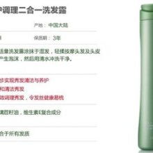 芝罘區鄧儀桃營養健康咨詢服務部 專業健康咨詢服務，守護您的生活品質