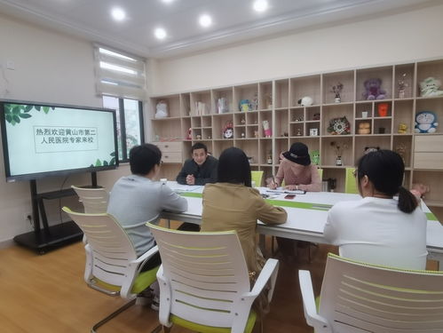 聽心聲，解難題 學生處誠邀心理健康專家為學生開展專項心理健康服務